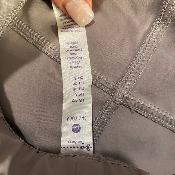 CRZ Yoga lounge pants) - Picture 4 of 4